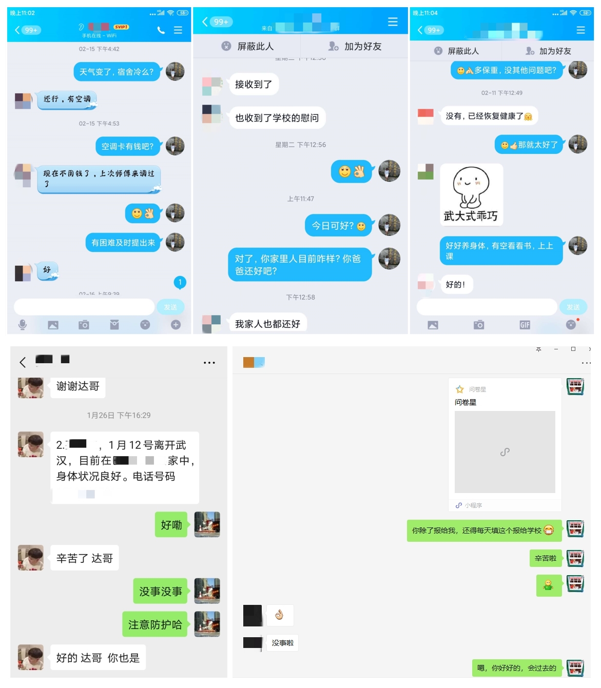 clip_image001.jpg clip_image001.jpg