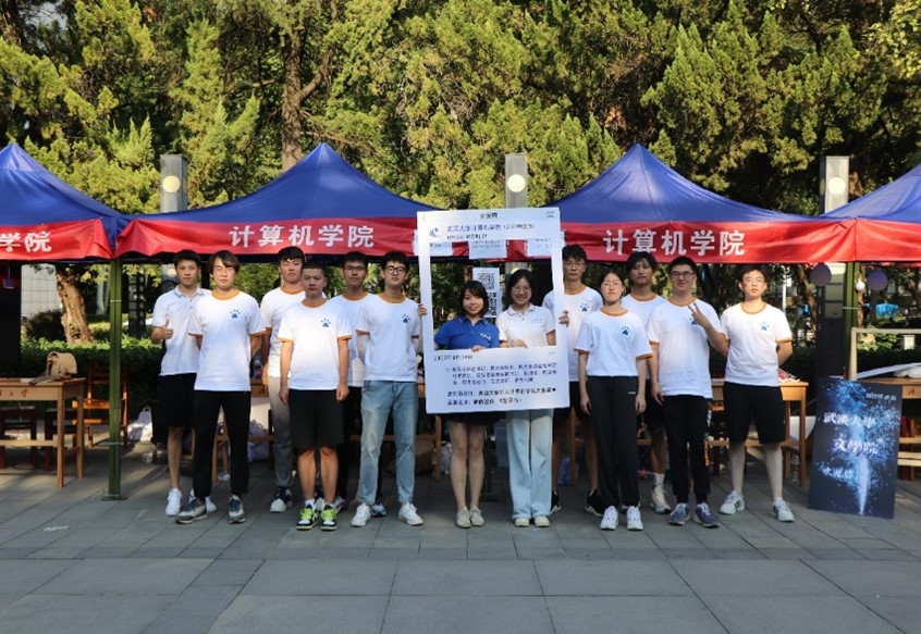 图片5.jpg 图片5.jpg