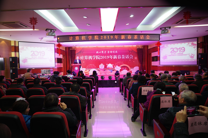 黄治国书记讲话_副本.jpg 黄治国书记讲话_副本.jpg