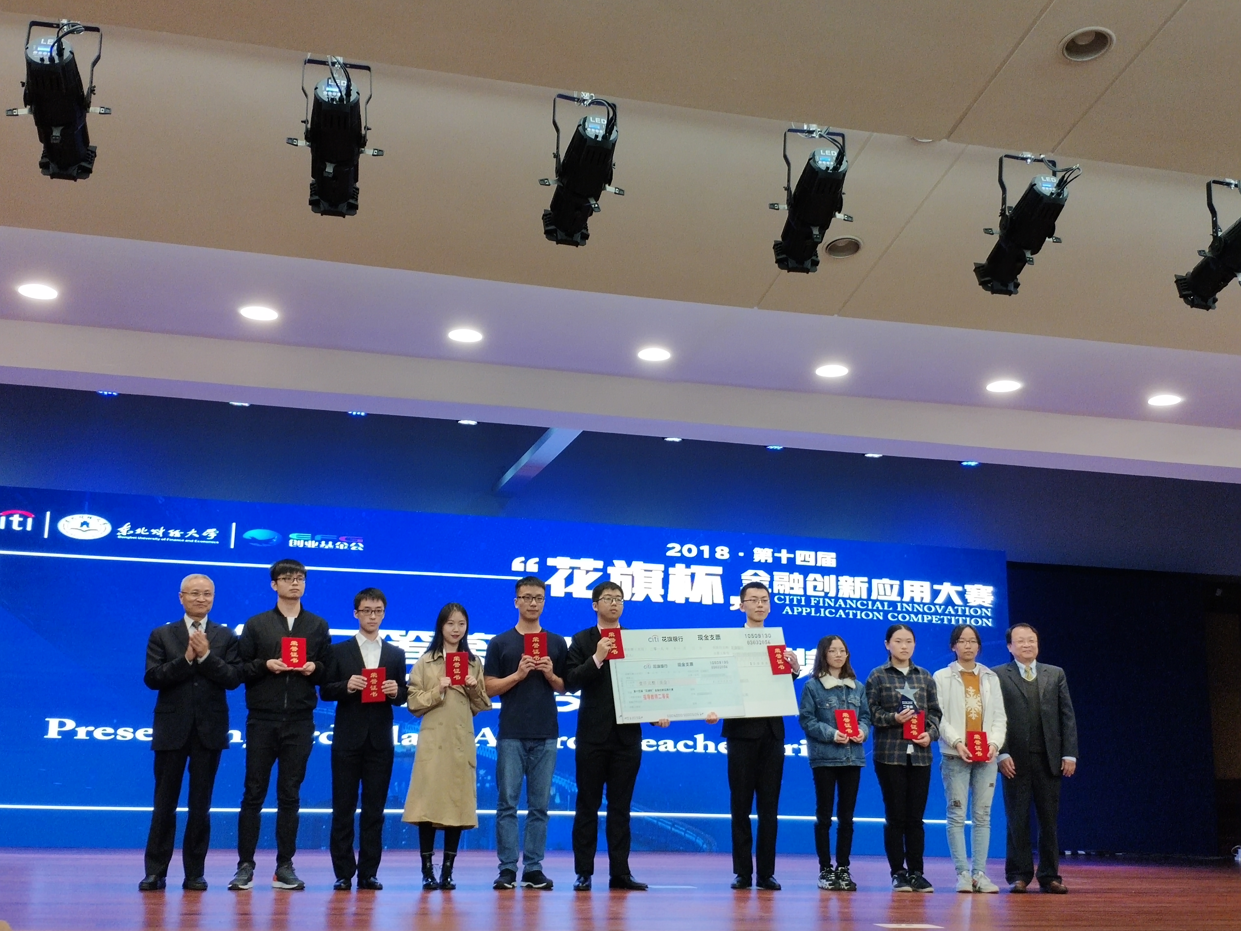 QQ图片20181105172433.jpg QQ图片20181105172433.jpg