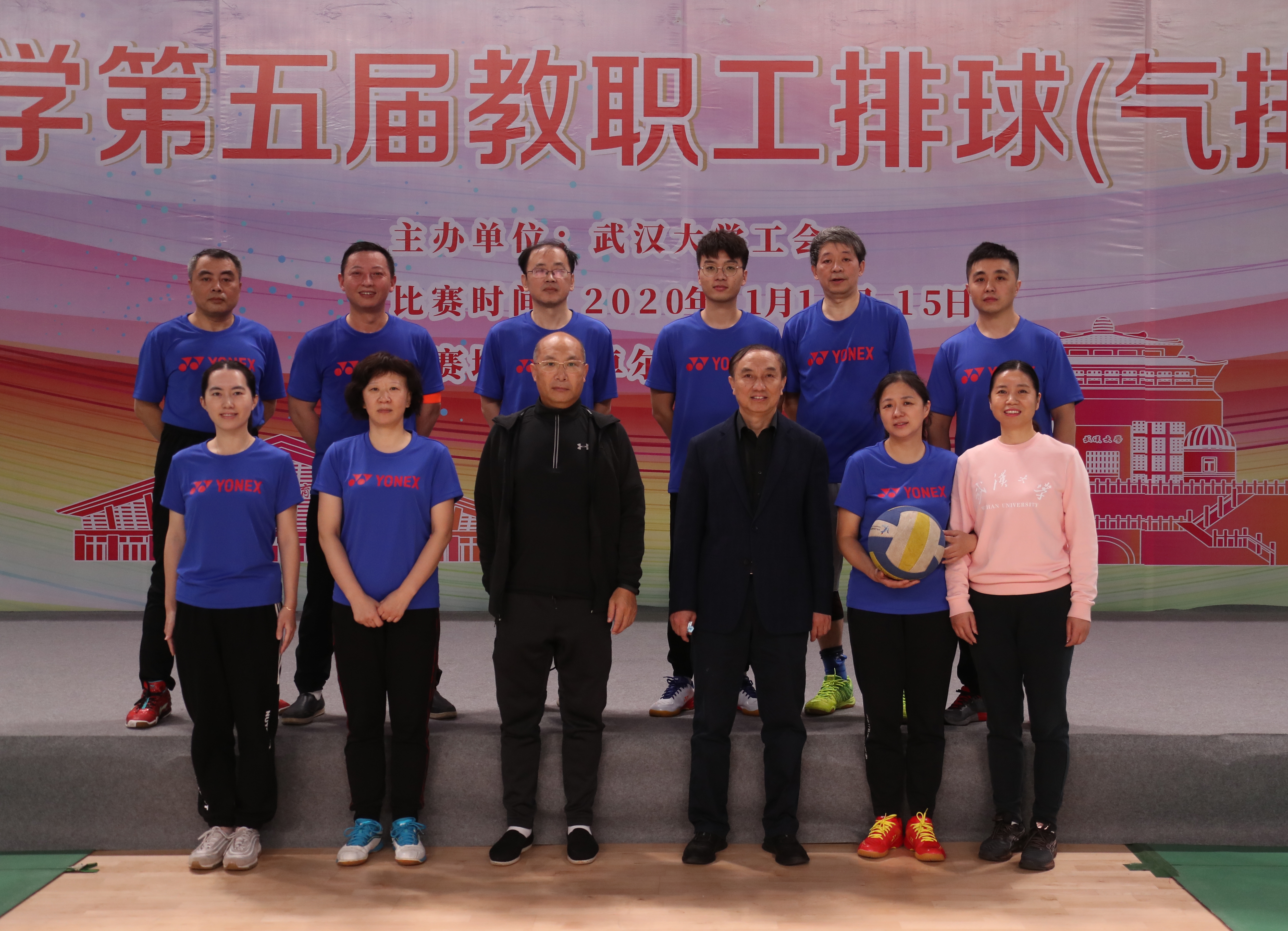 黄院合影_20201117085542.jpg 黄院合影_20201117085542.jpg