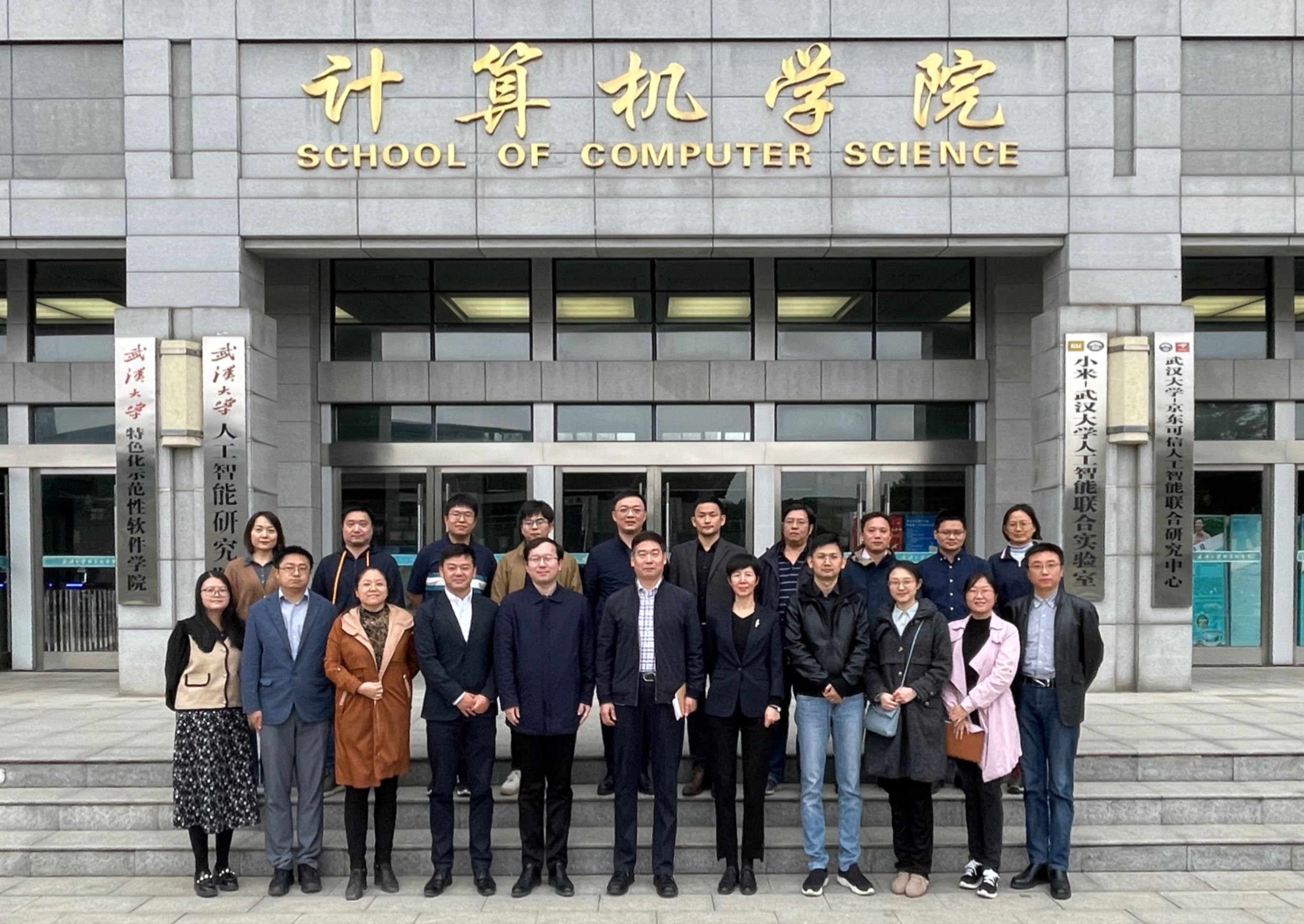 微信图片_20221031230807.jpg 4436D3