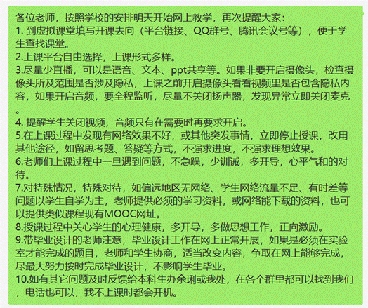 clip_image002.gif clip_image002.gif