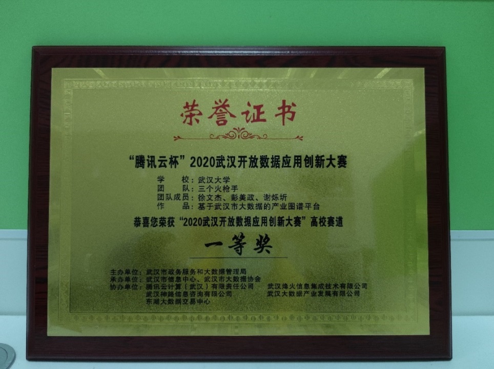 clip_image001.jpg clip_image001.jpg