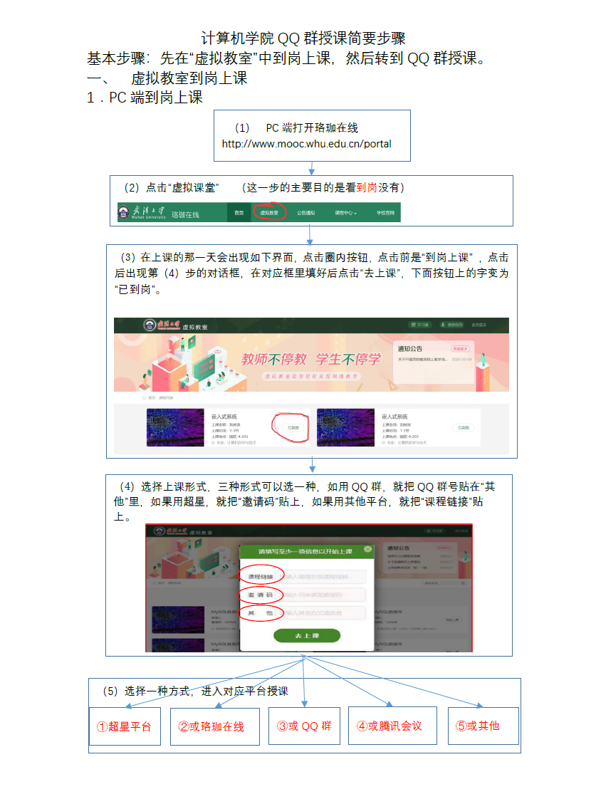 clip_image003.png clip_image003.png